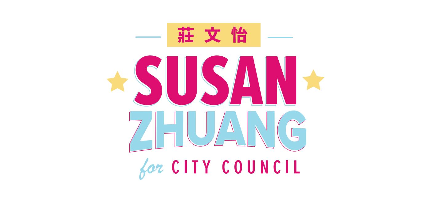 Susan Zhuang